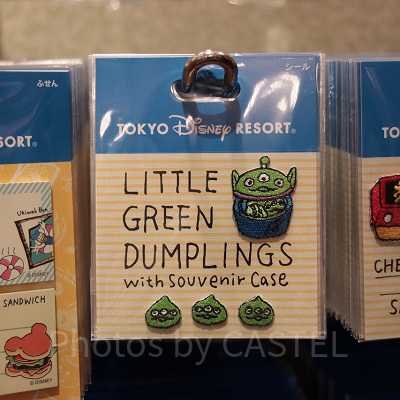 シール（リトルグリーンまん）