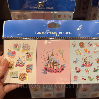 ディズニー　キャラクター　メモ　セット メモセット| キャステル | CASTEL ディズニー情報