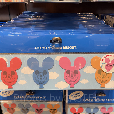 ふせんセット