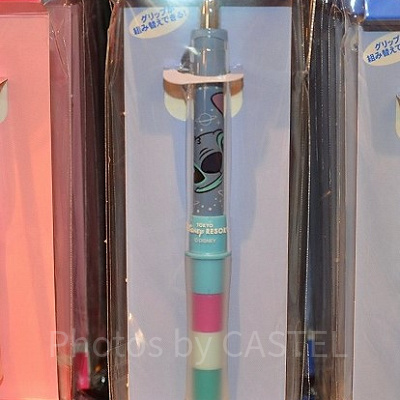 スティッチのドクターグリップ