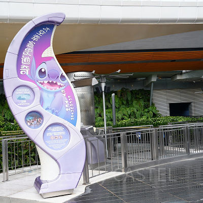 スティッチ・エンカウンター