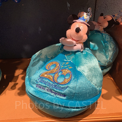 収納ボックス