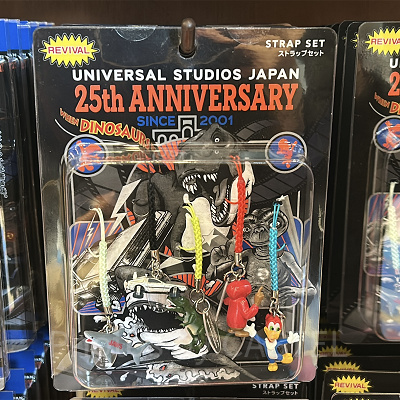 ストラップセット