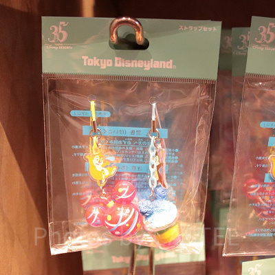 ストラップセット