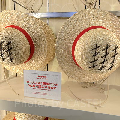 麦わら帽子（ワンピースグッズ2025）