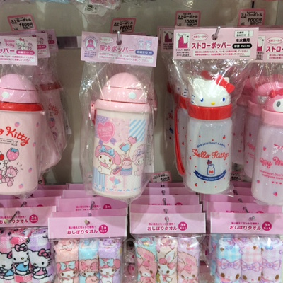 ストローポッパー・保冷ポッパー