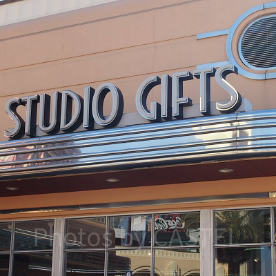 スタジオギフトイースト＆ウェスト