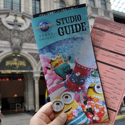 スタジオガイド（2019年7月）