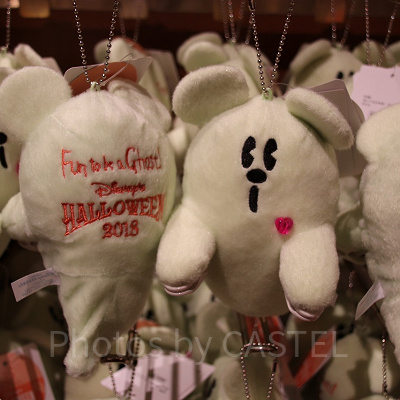 おばけのぬいぐるみ①