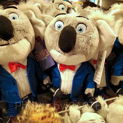 シングのぬいぐるみ