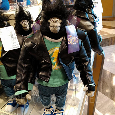 シングのぬいぐるみ