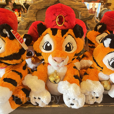 ぬいぐるみ　チャンドゥ