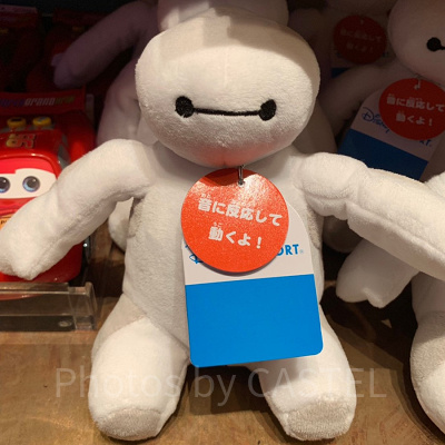 入手困難非売品　　170㎝等身大POP●モンスターズ・インク“ライド&ゴーシーク Tokyo Disneyland（東京ディズニーランド） モンスターズインク