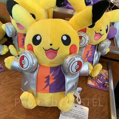 お顔厳選　USJ ポケモンハロウィン　ピカチュウ　ぬいぐるみ USJハロウィン×ポケモングッズ| キャステル | CASTEL ディズニー情報