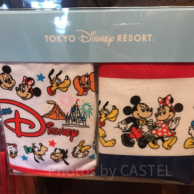 スタイセット