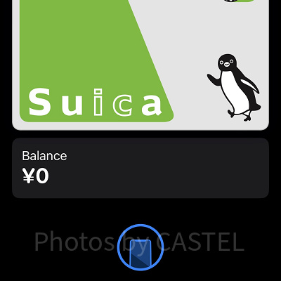 Apple PayのSuica