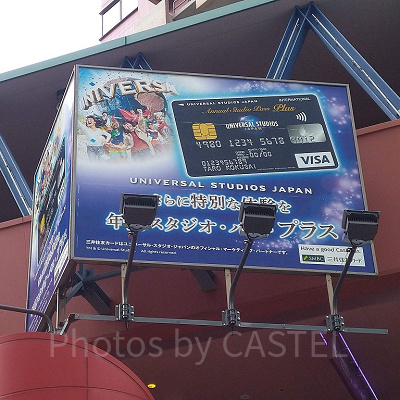 三井住友カード看板