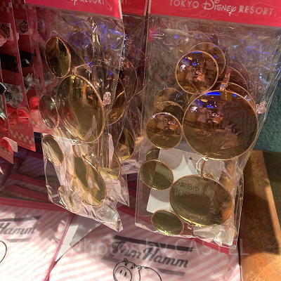 サングラス