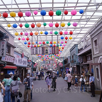 夕日の丘商店街