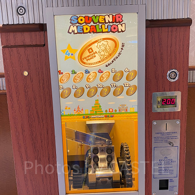 スーパーマリオブラザーズのマンスリーメダリオン