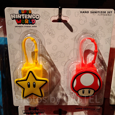 スーパーマリオのハンドジェル（パワーアップきのこ＆スーパースター）