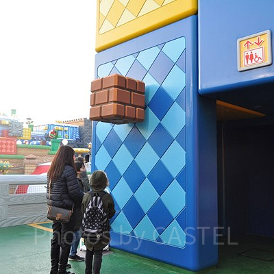 スーパーニンテンドーワールドのエレベーター（下り）