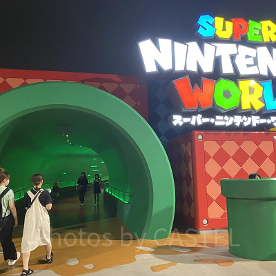 スーパーニンテンドーワールド