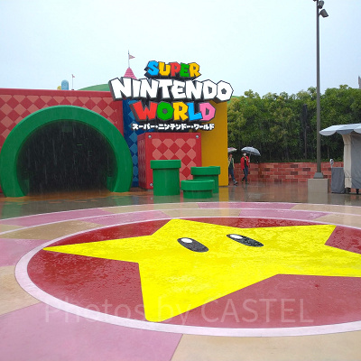 スーパーニンテンドーワールド