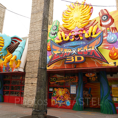 スーパーシューティングライド モンスター×ヒーローズ3D