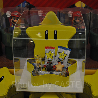 スーパースターのアソートスイーツ