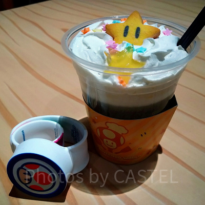 スーパースター・ホットゆずレモネード