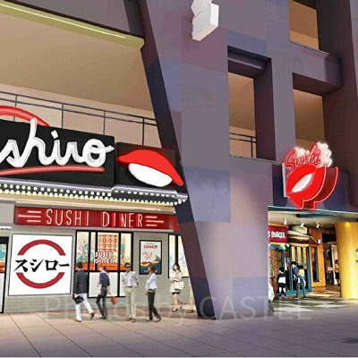 スシロー　ユニバーサル・シティウォーク大阪店