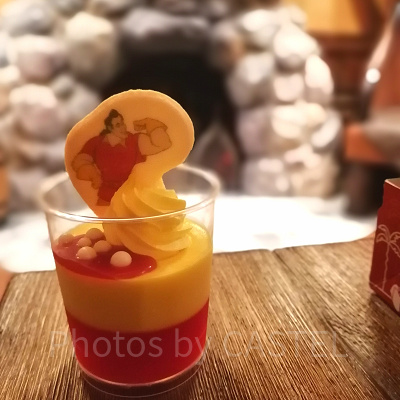 スウィートガストン