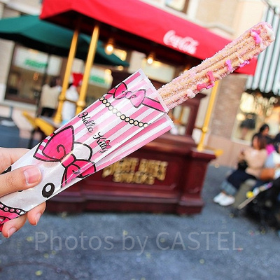 スウィート・ストロベリー・チュリトス