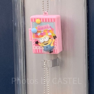 スウィート・サレンダーモチーフのキーチェーン