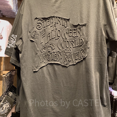 Tシャツ（裏）