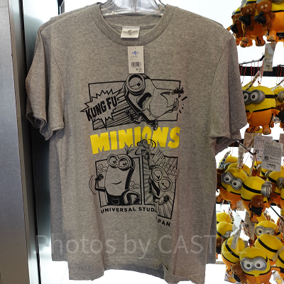 Tシャツ(グレー)