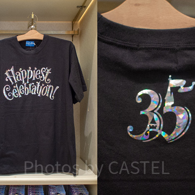 Tシャツ（シンプルデザイン①）