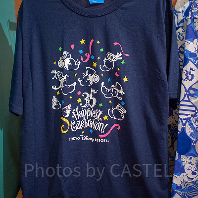 Tシャツ（シンプルデザイン②）