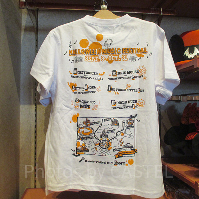 Tシャツ　ホワイト地（裏）