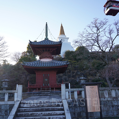 多宝如来をまつる多宝塔