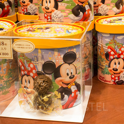 オンラインショッピングを利用しよう