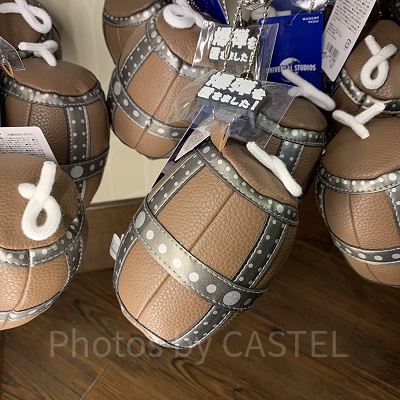 タルキーチェーン