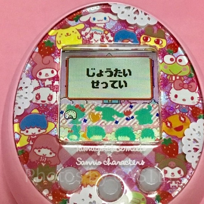 たまごっちみーつ　サンリオみーつver.　メニュー