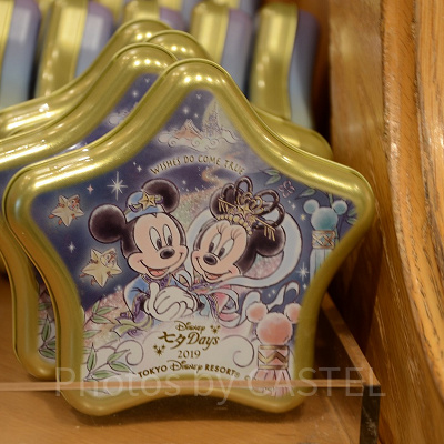 七夕キャンディ