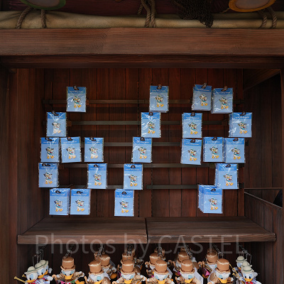 ドナルドの誕生日(6月9日)のデコレーション