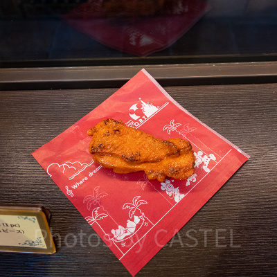 タンドリーチキン