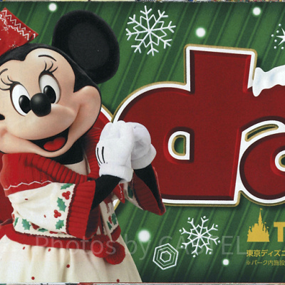 TDL：2019年11月1日（金）～11月30日（土）