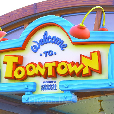 【TDL】ミート・ミッキー＆トゥーンタウンモチーフグッズ