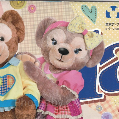 TDS：2019年1月10日（木）～1月31日（木）